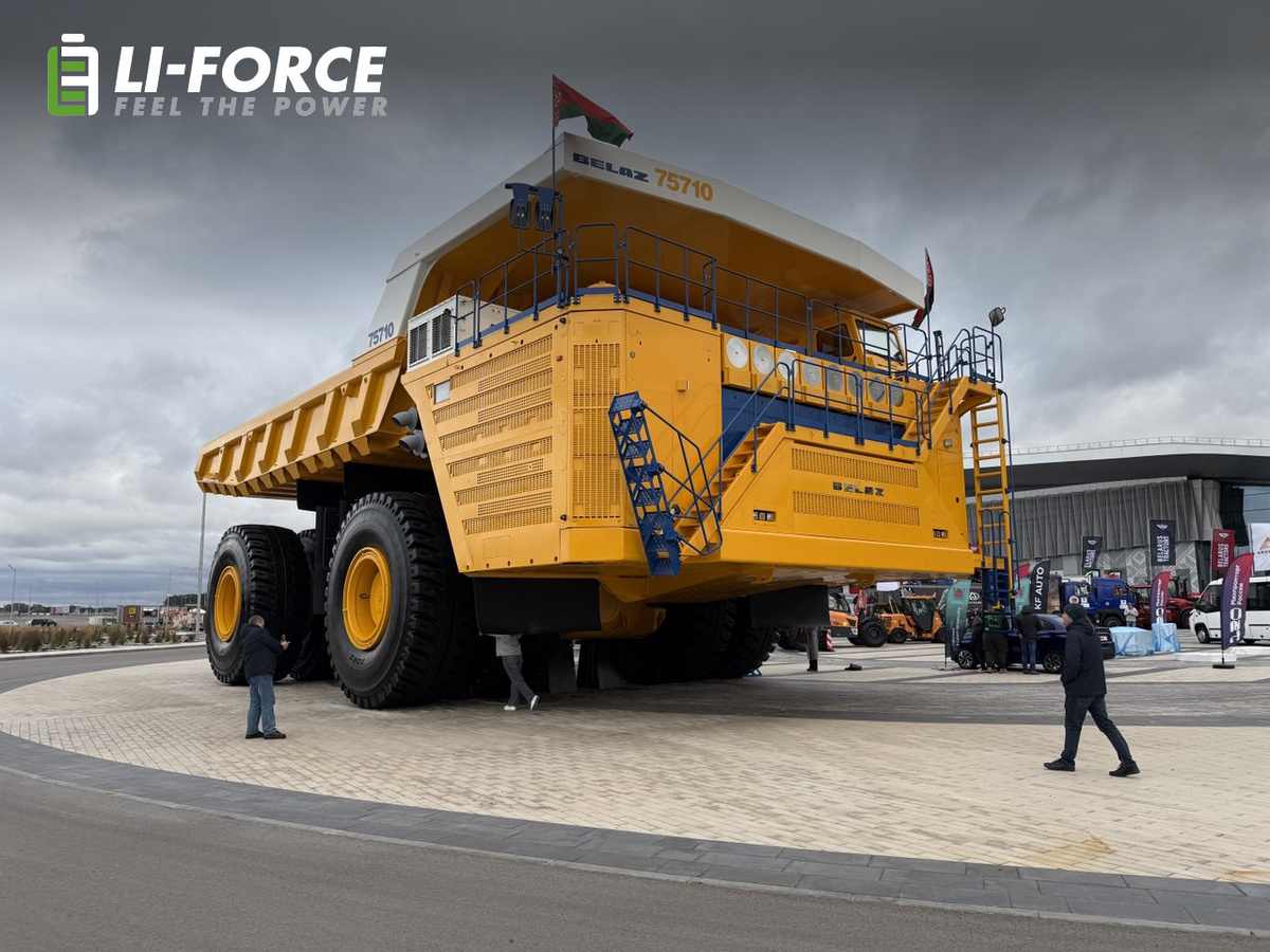 завод БелАЗ