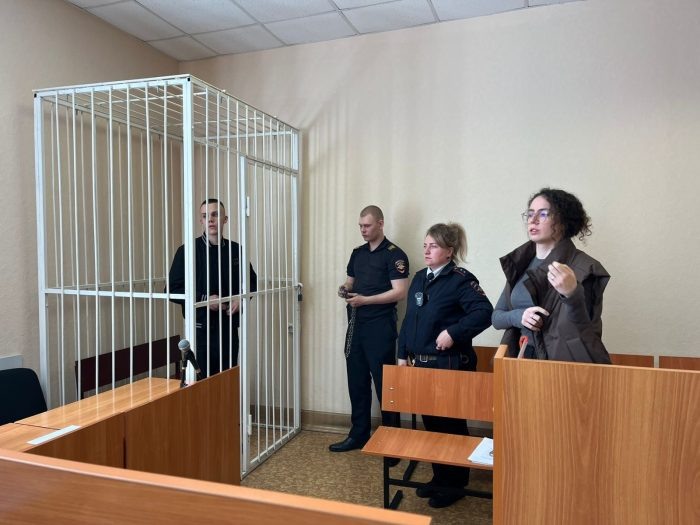 Фото управления Судебного департамента в Новосибирской области.