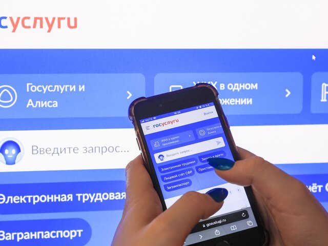    Фото: ТАСС/NEWS.ru/Наталья Шатохина