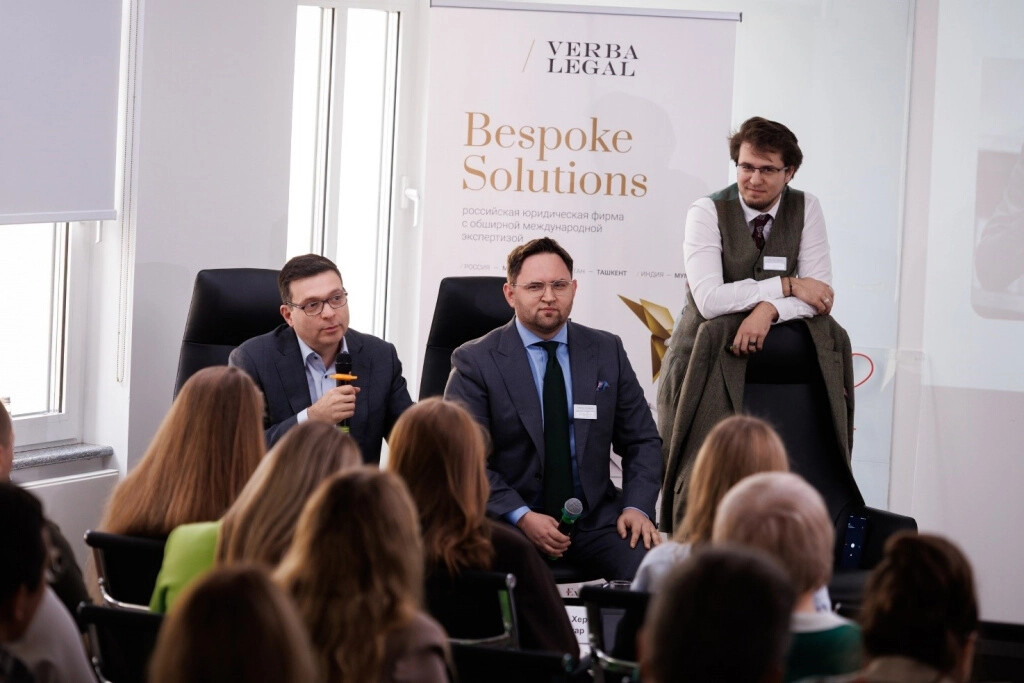 Игорь Хереш, директор департамента управления активами и M&A ГК «Солар», на бизнес-завтраке VERBA LEGAL x CyberStage