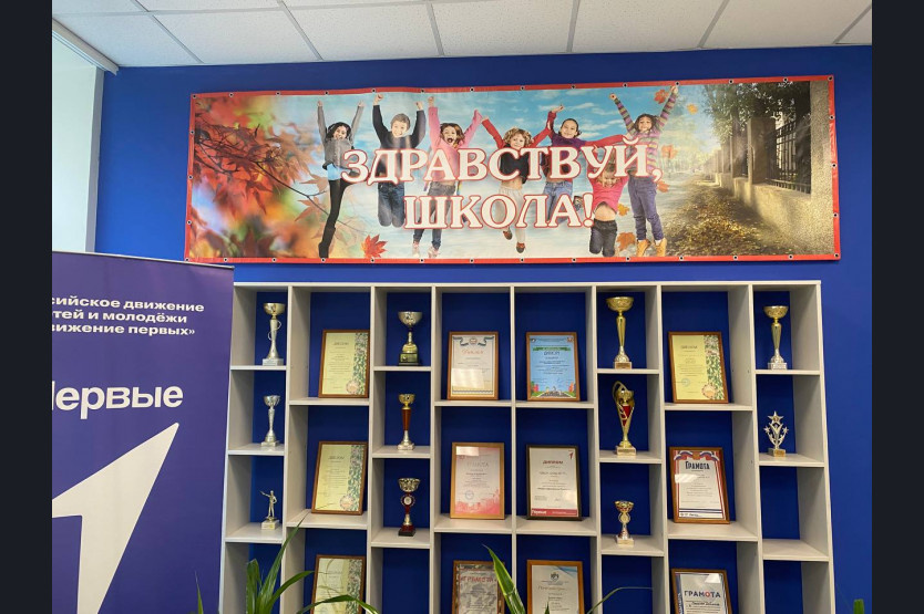    Фото: правительство НСО