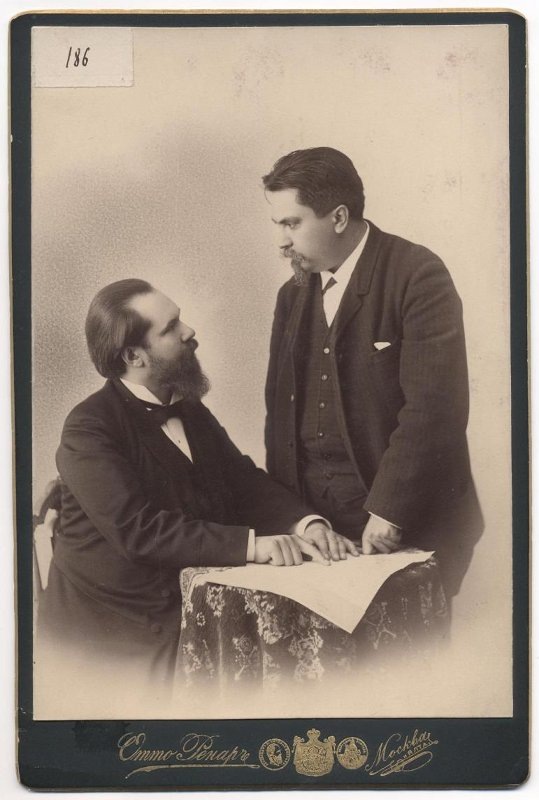 В. И. Сафонов и С. И. Танеев. 1880-е годы.