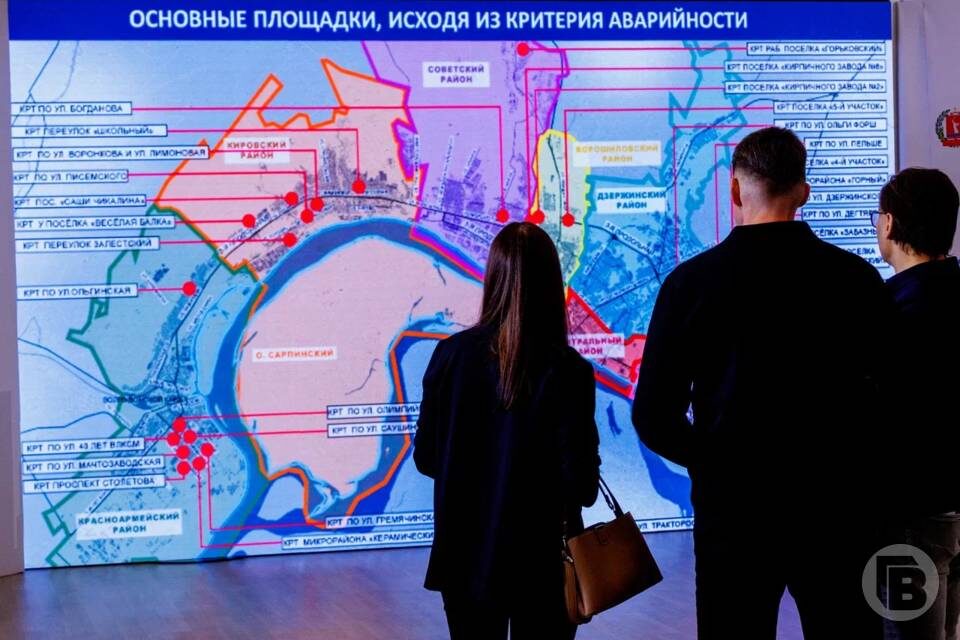    фото: Дмитрий Рогулин / "Городские вести"