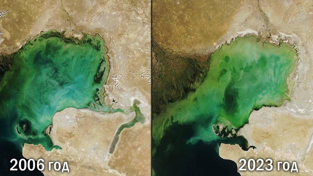    Фото: снимки НАСА, источник: caliber.az