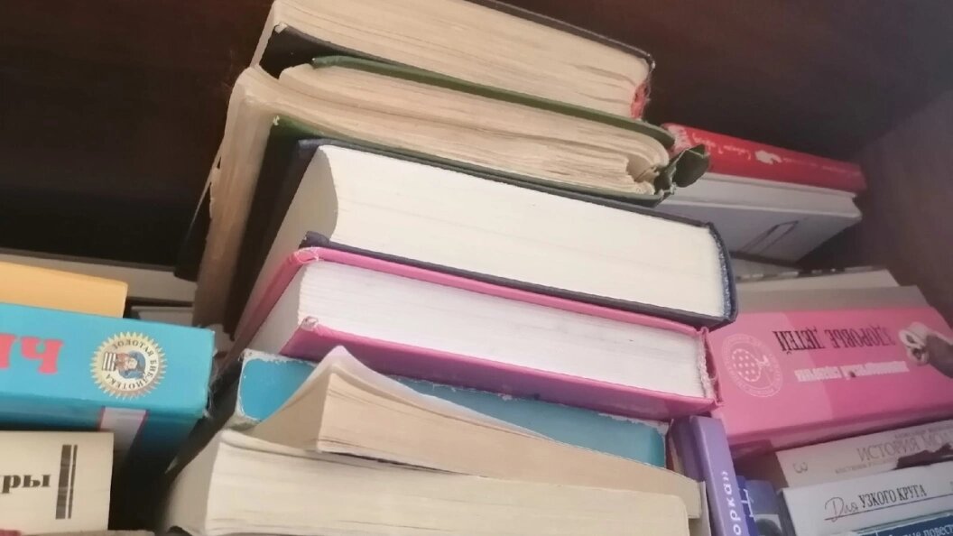    Фото: Царьград.