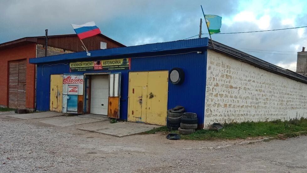     Источник: properm.ru