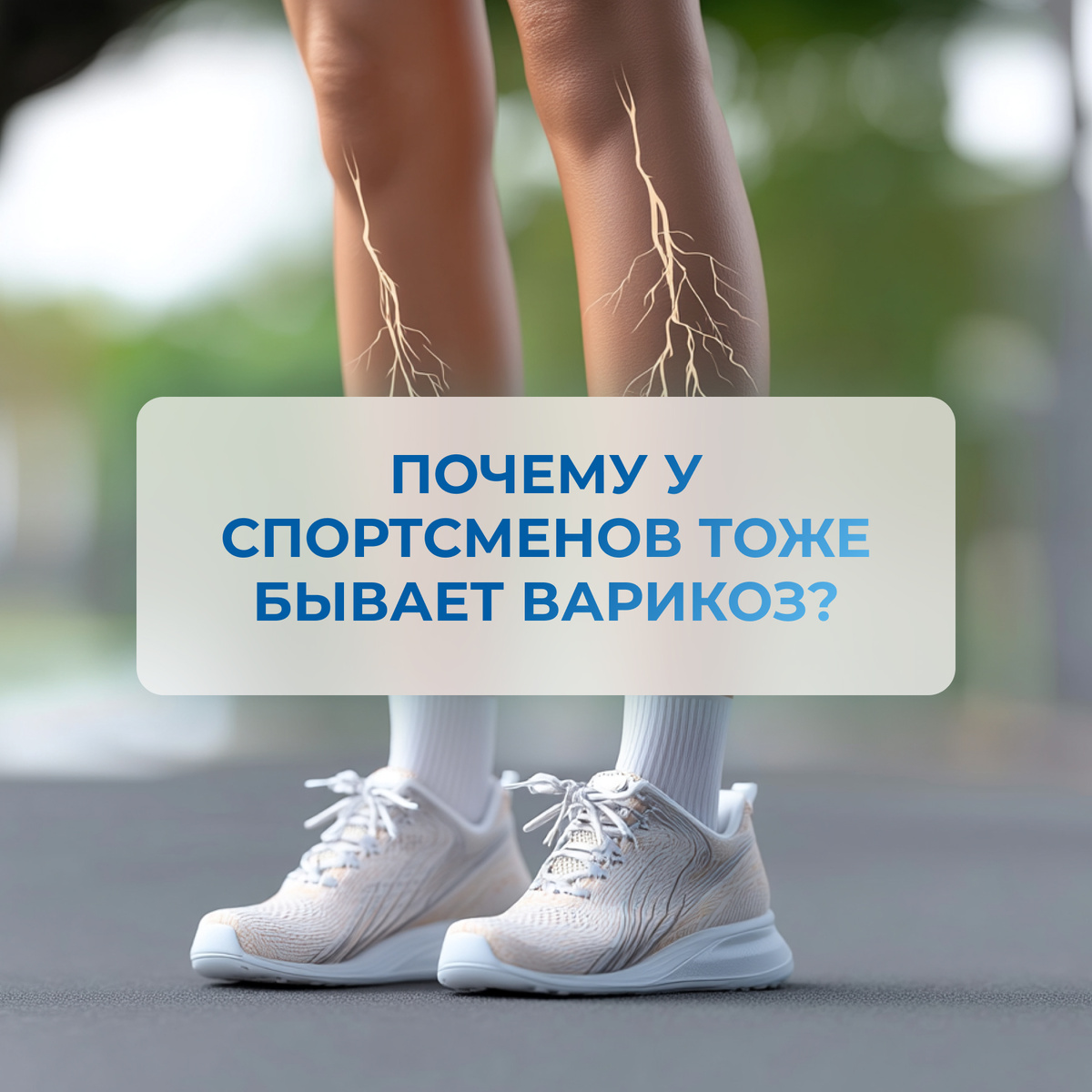 Харисов Артур Ахиярович. Республика Башкортостан: г. Уфа. 
Оренбургская область: г. Гай, Орск, Плешаново. Челябинская область: г. Златоуст, Кизил.