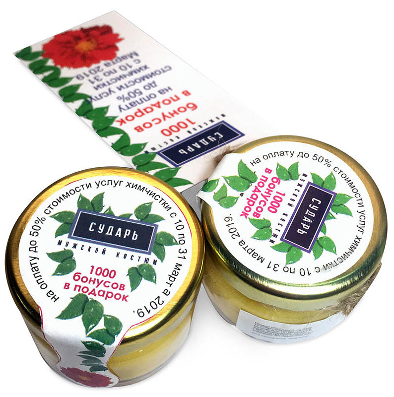 Ученые: польза мёда для здоровья научно доказана