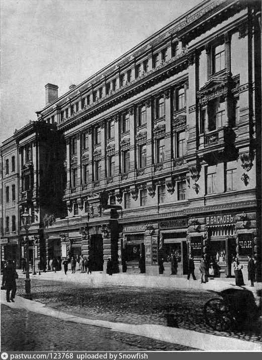 Дом Елисеевых в Чернышовом пер, 1904г. Архитектурная энциклопедич 2й пол 19в.