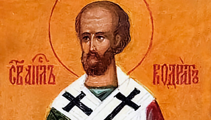 Апостол от 70-ти Кодрат Афинский, священномученик. Фото: azbyka.ru