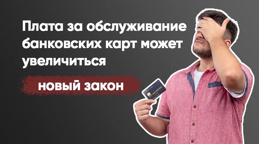 Фото: https://ru.freepik.com/