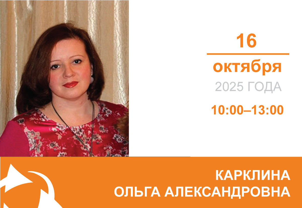 Возмещение убытков как мера ответственности за неисполнение договорных обязательств