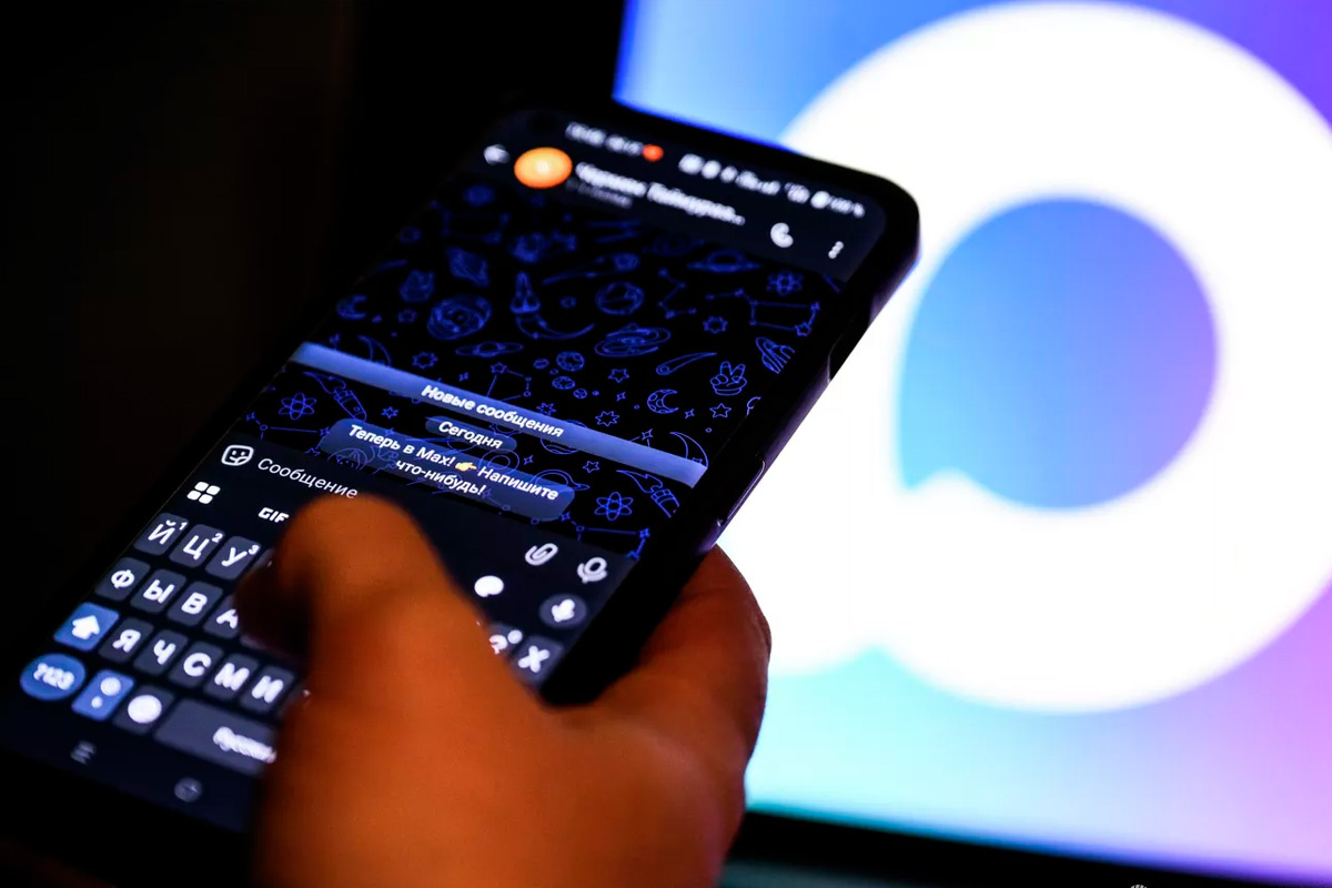    Фото: Владимир Астапкович, источник: РИА Новости