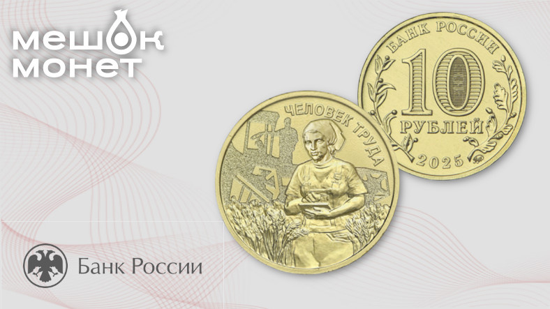    Обложка статьи