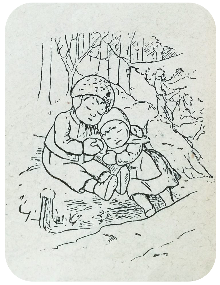 Ответ в следующей статье