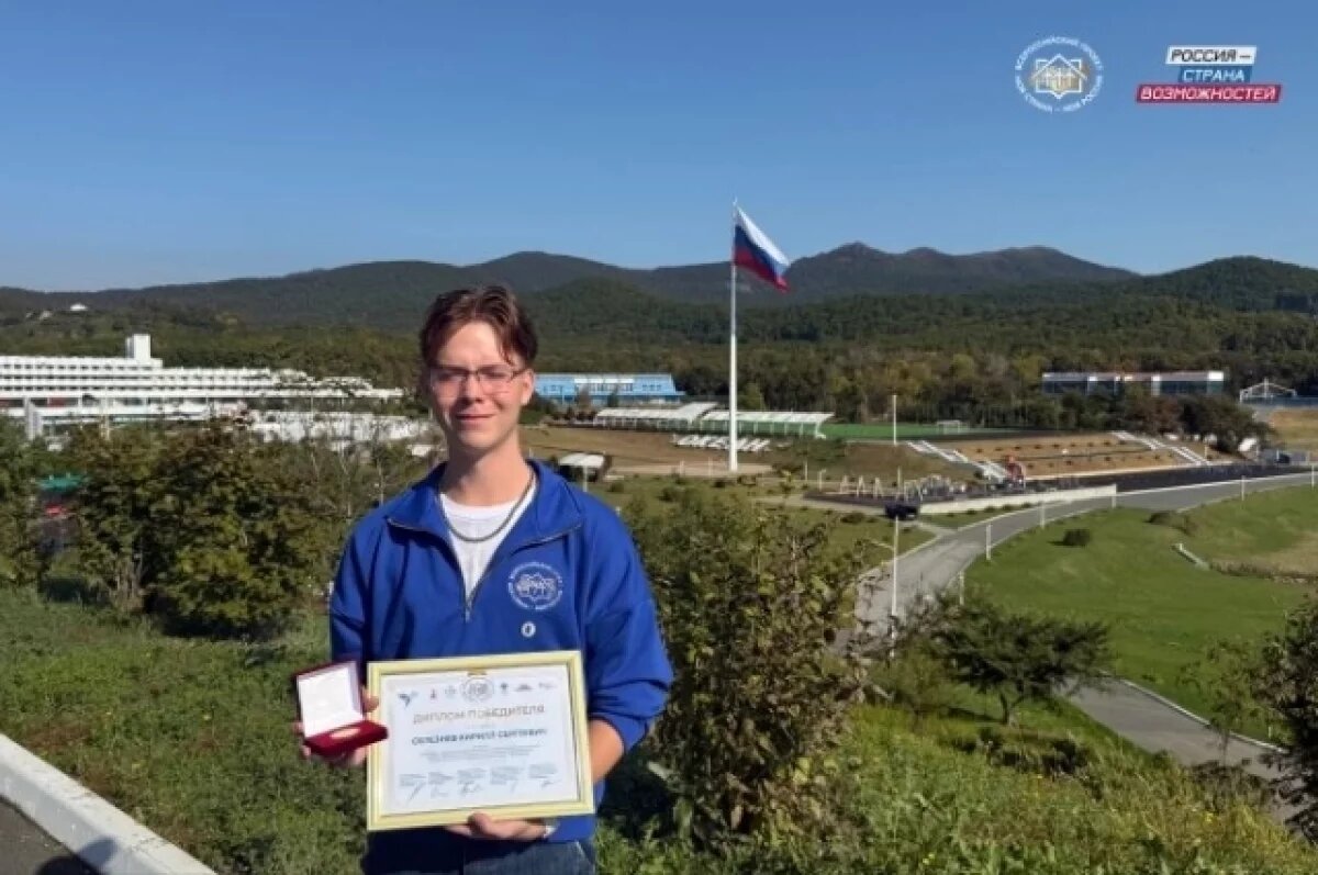    Мультфильм из Комсомольска-на-Амуре на нанайском языке покорил Россию