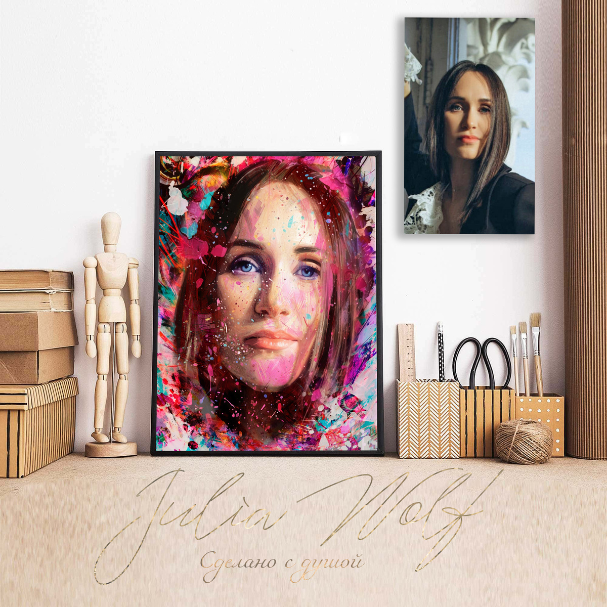 Экспрессивный сплэш-арт от Дзжулии Вульф.