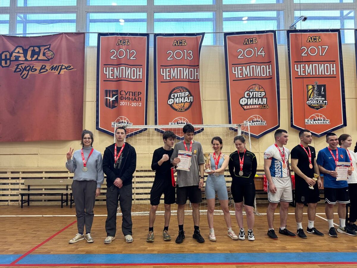 сборная университета на областных соревнованиях 2025