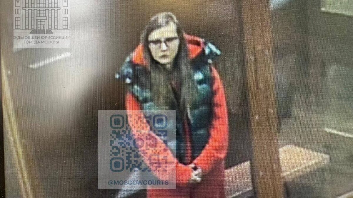    Арестована экс-политик Курской области Татьяна Бондаренко