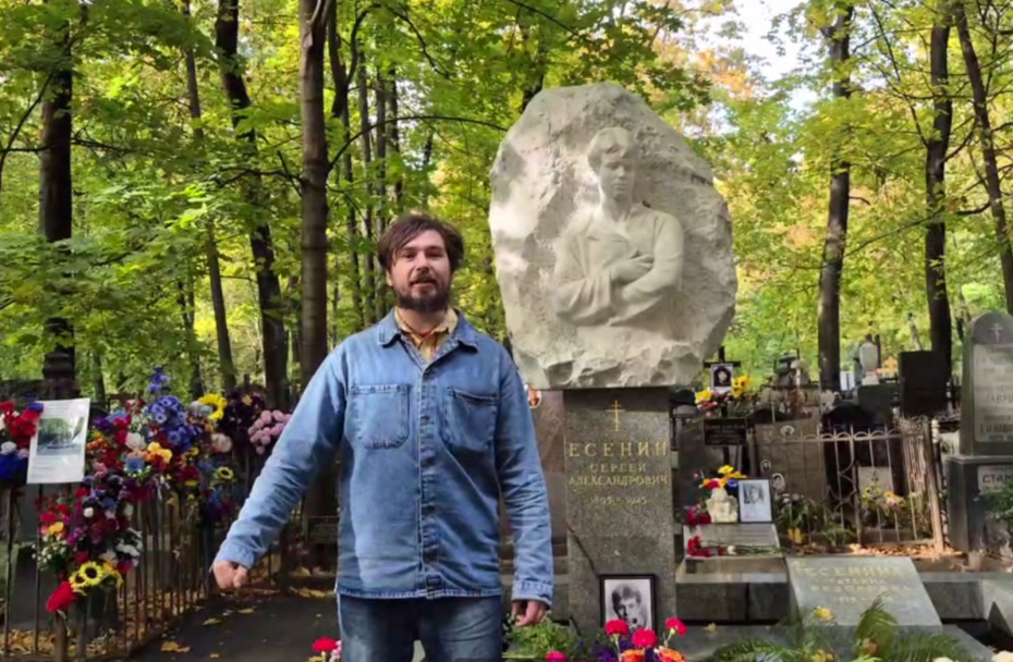    Павел Селезнев/NEWS.ru