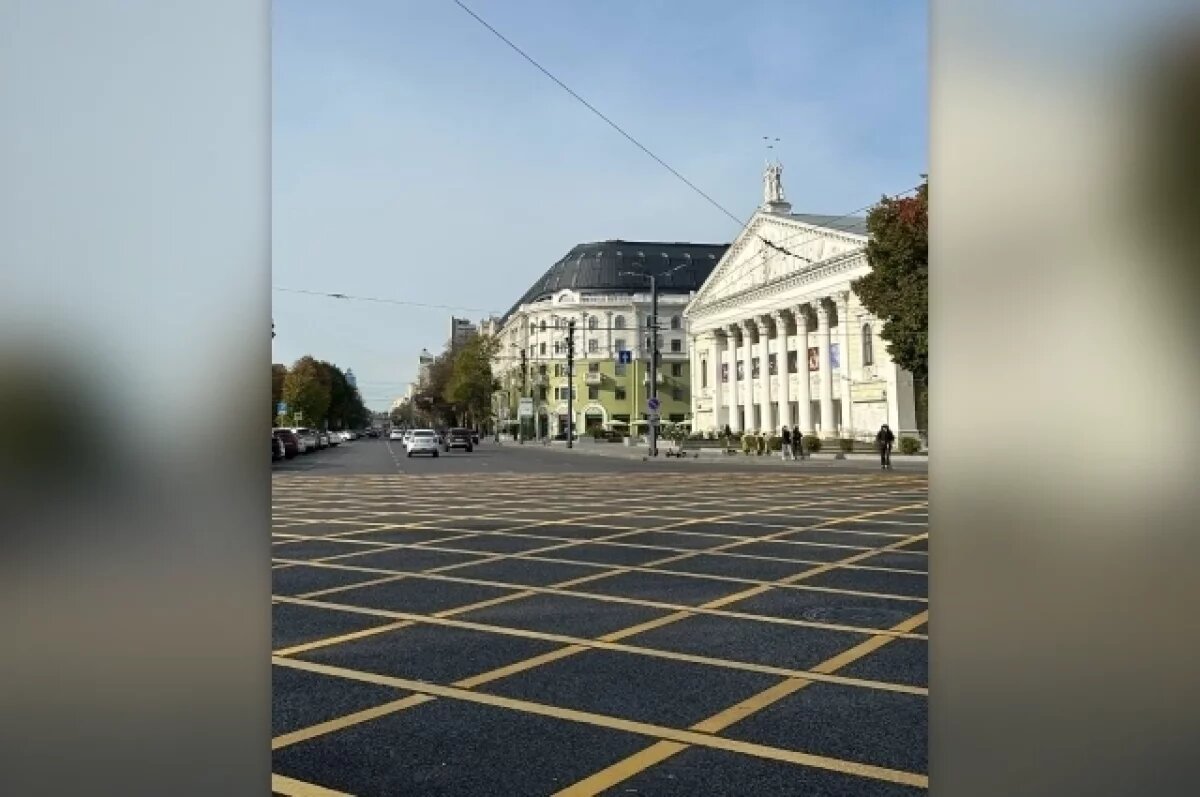    Вафельная разметка появилась на площади Ленина в Воронеже