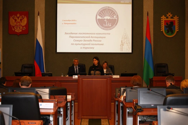    Фото: Заксобрание Вологодской области, источник: vologdazso.ru