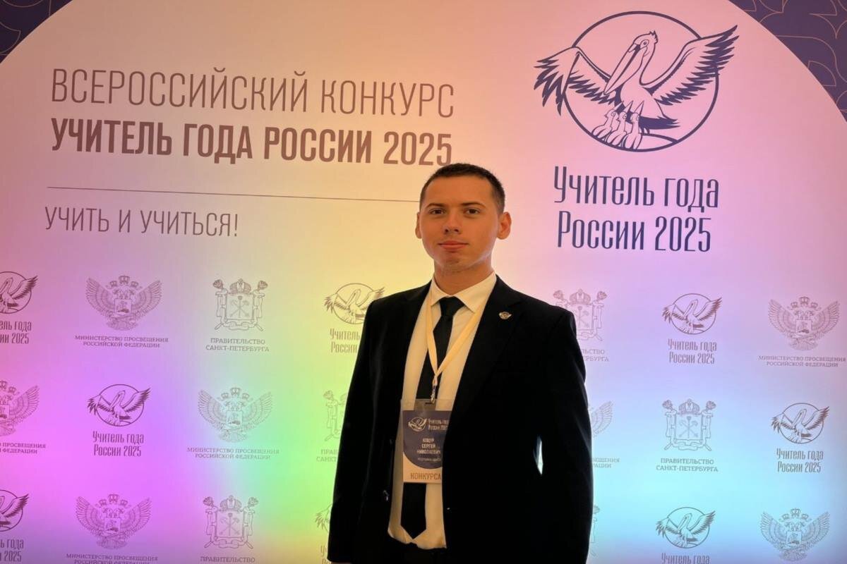    Фото: министерство образования и науки РА, источник: /adygheya.ru