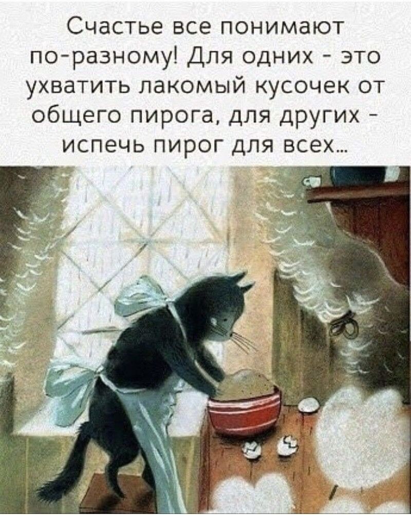 В свободном доступе.