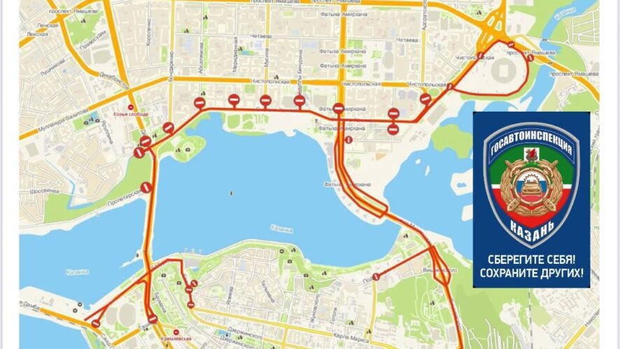    Фото: Госавтоинспекция Казани