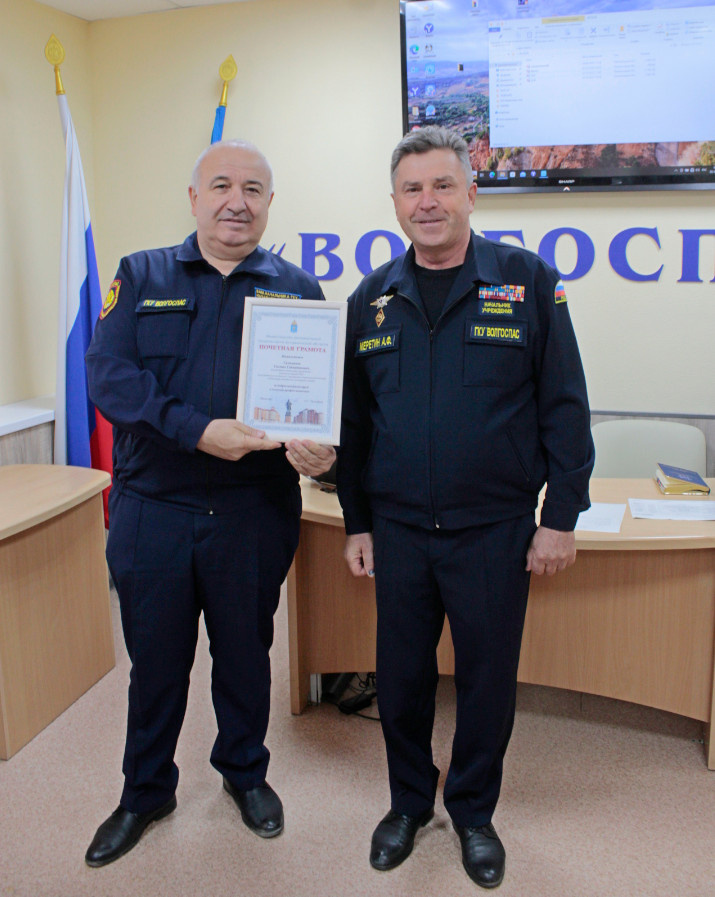 учебно-методические сборы всех подразделений ГКУ “Волгоспас”