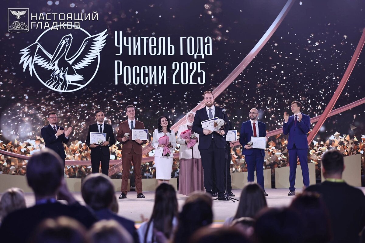    Фото: телеграм-канал Вячеслава Гладкова