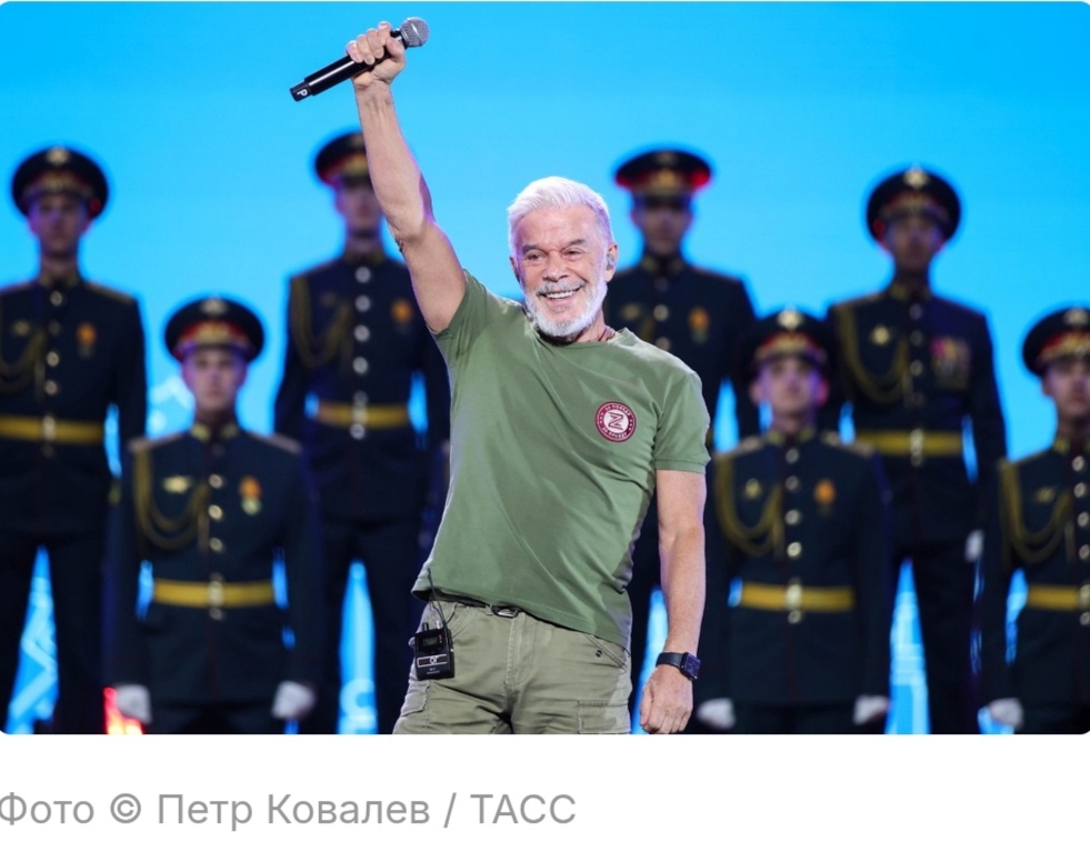 Олег Газманов