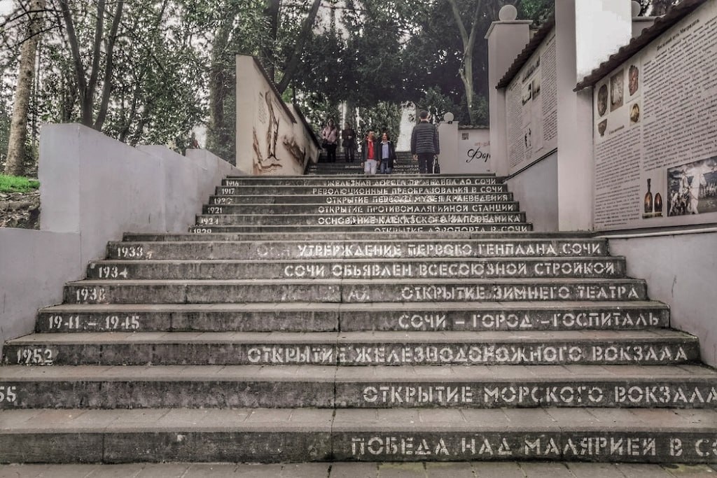 Лестница ленивого экскурсовода