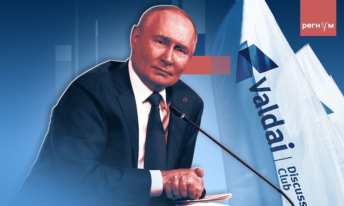     / Источник: Иван Шилов (с) ИА Регнум