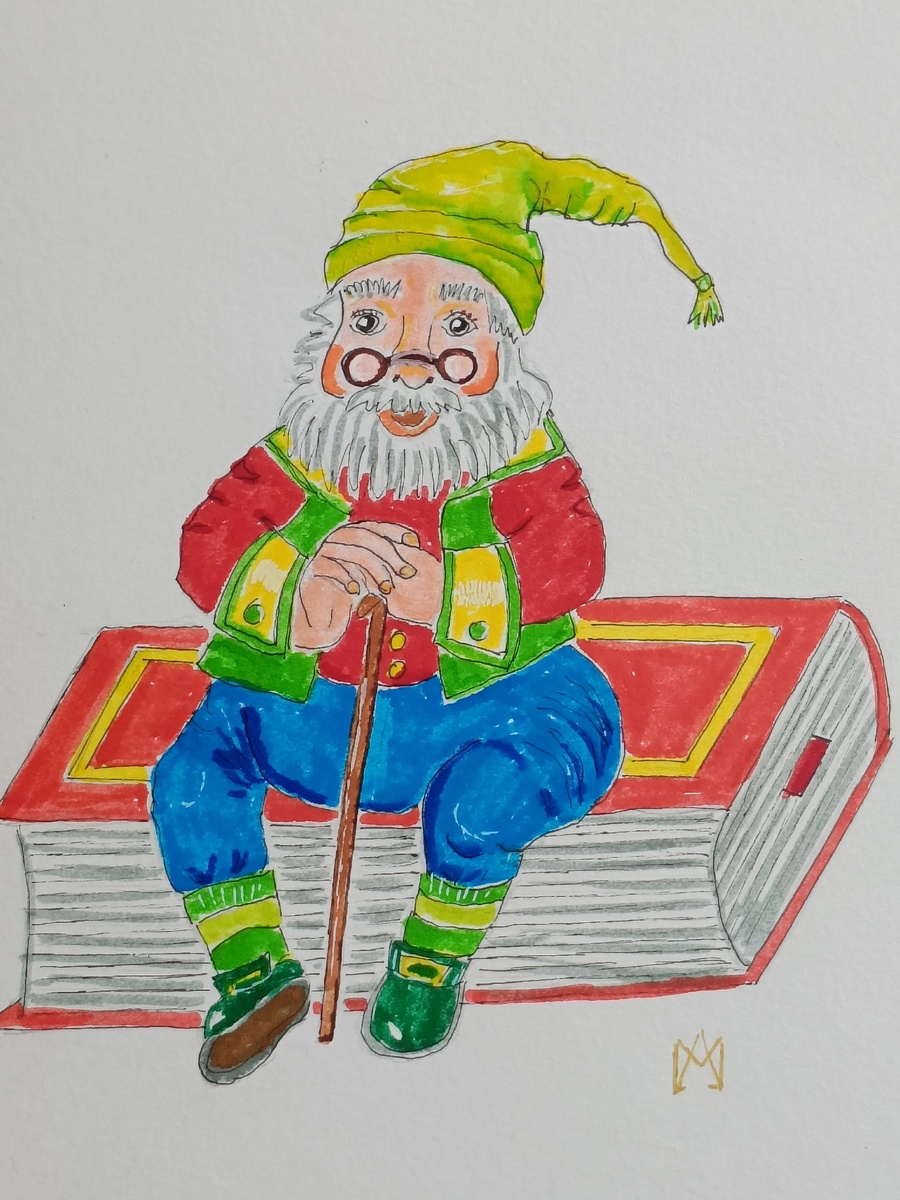 Очаровательный гном