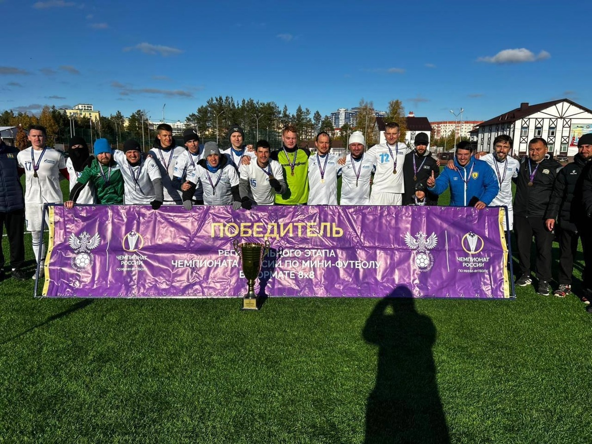    Сургутская команда «ЗСК» поедет защищать честь Югры в Сочи на турнире по мини-футболу