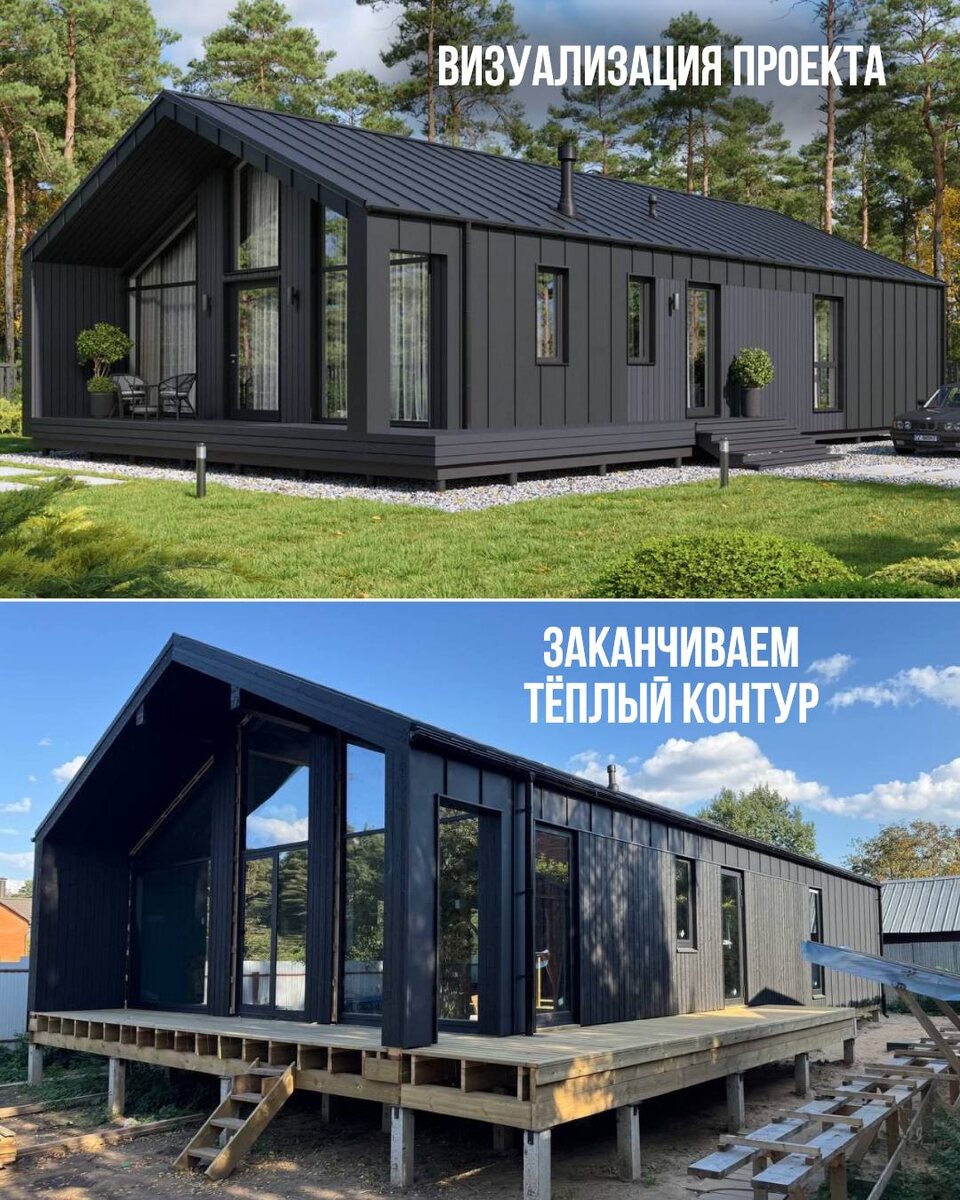 Строим барн по проекту fh_Красногорск