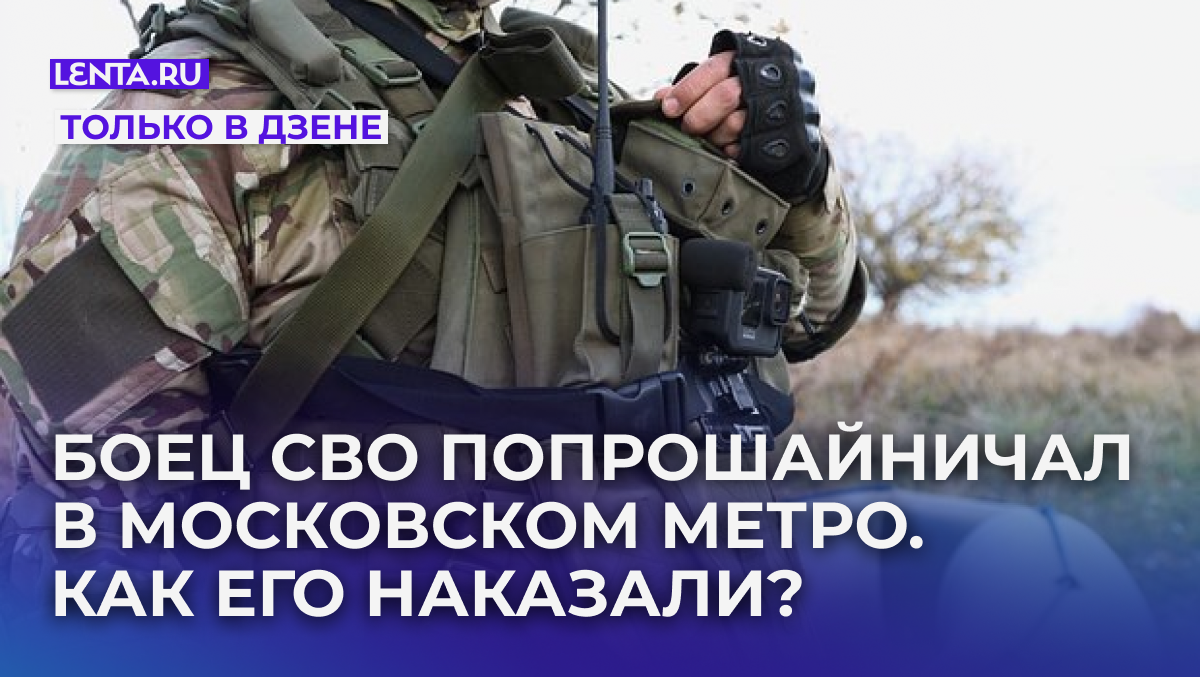 Фото: Shatokhina Natalia / Globallookpress.com
