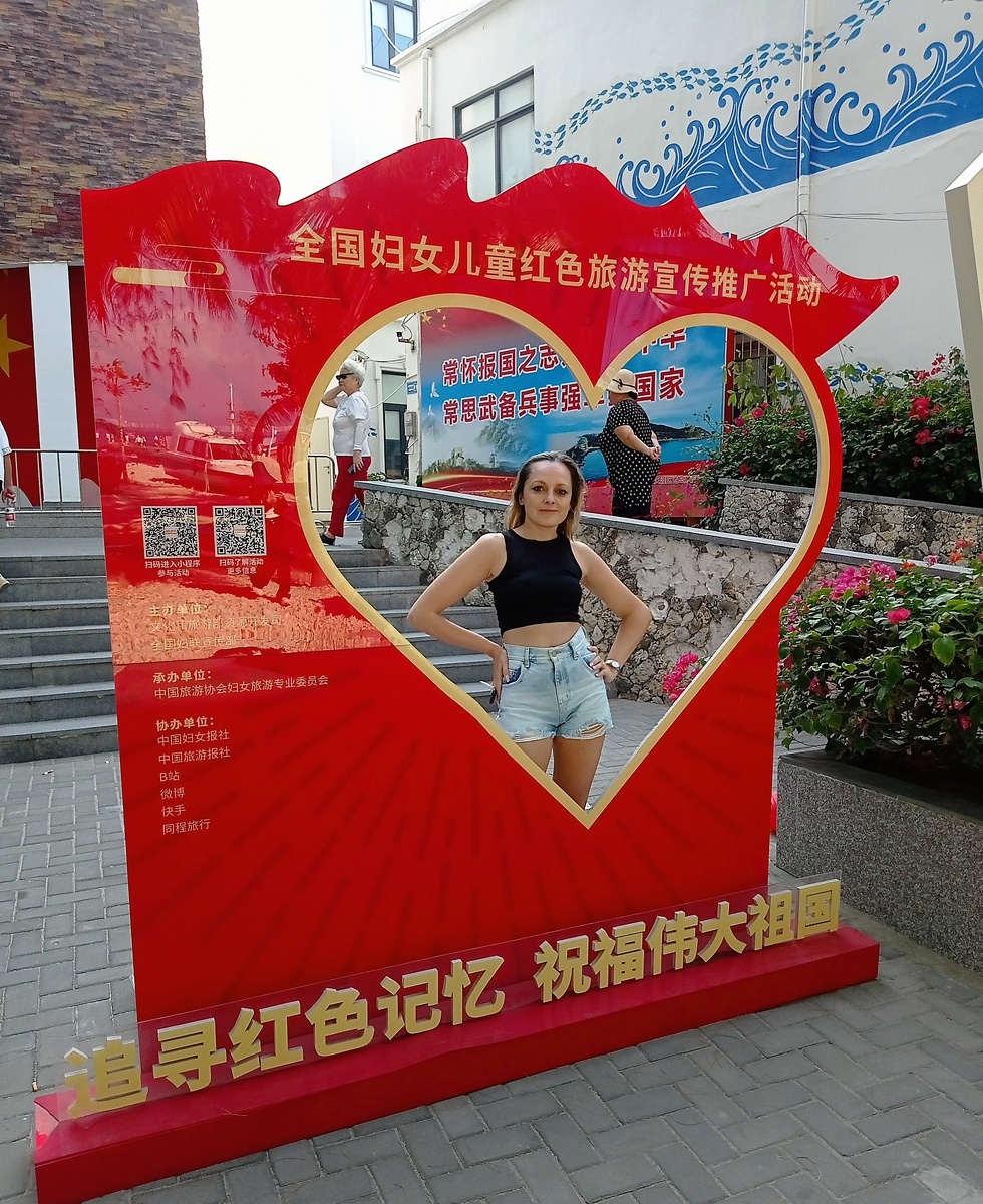 Любви между Турцией и Китаем не случилось. А я люблю две эти страны