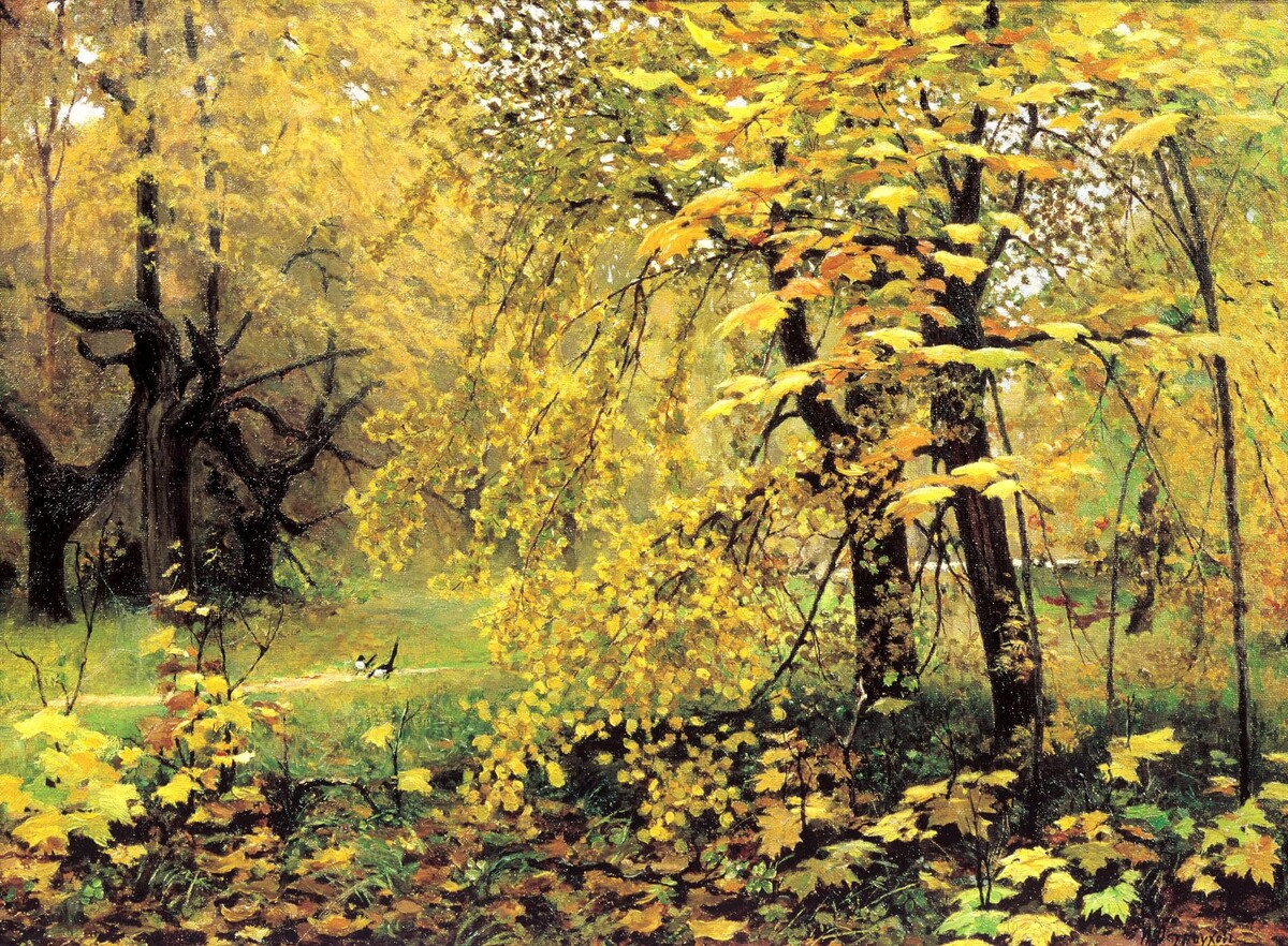 Илья Семёнович Остроухов «Золотая осень», 1886 год. Государственная Третьяковская галерея