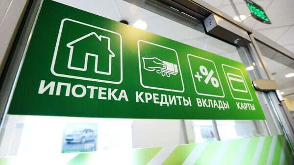    © Sputnik / Алексей Сухоруков