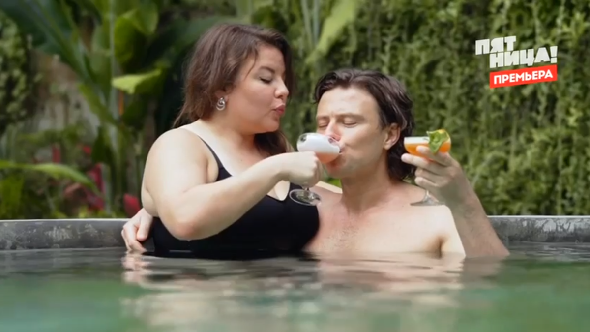 Кадр из шоу «Ставка на любовь»