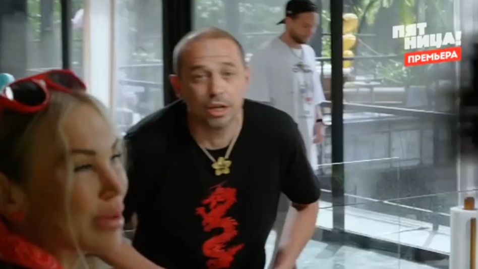 Кадр из шоу «Ставка на любовь»