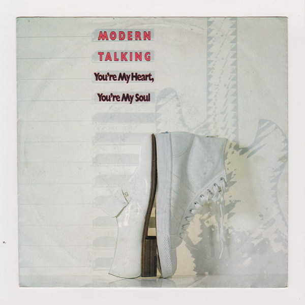 Обложка сингла