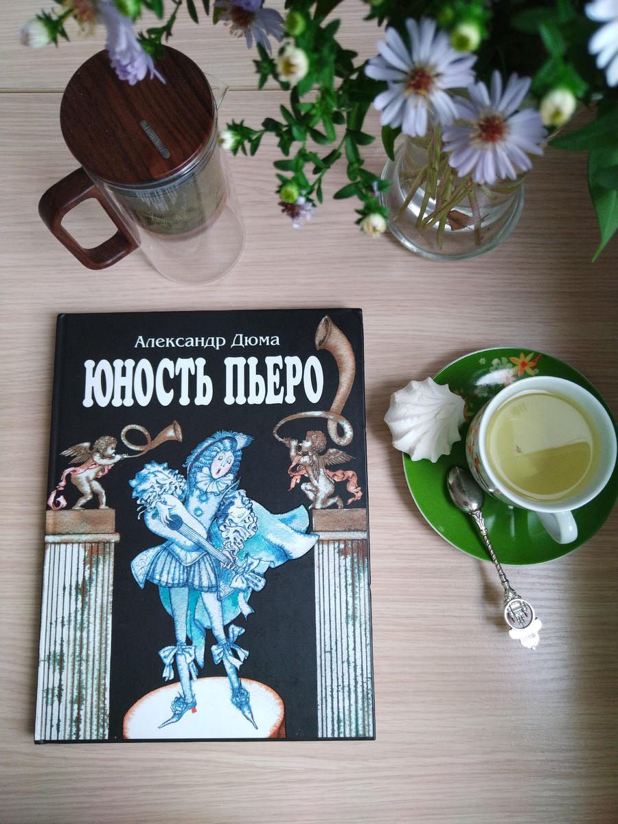 фото из личного архива