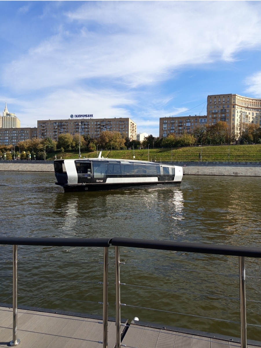 Вот наш травмайчик