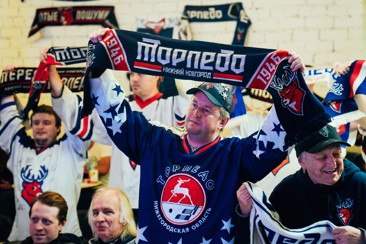 Болельщики ХК "Торпедо"