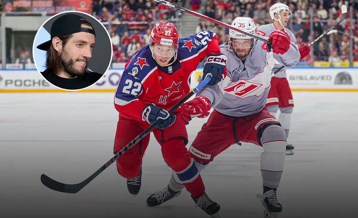 ХК «Спартак» / КХЛ