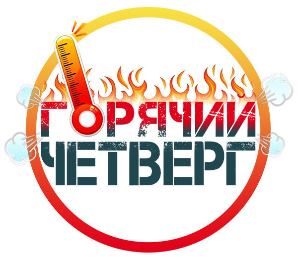 Что делать, если мешает соседское дерево?