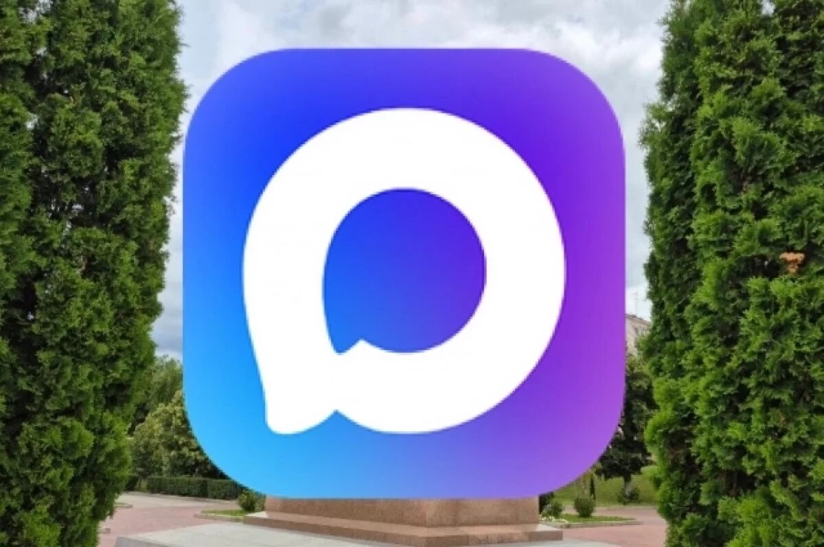    Мессенджер МАХ может собирать данные нижегородсцев для госорганов